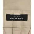 ラグタグ(RAGTAG)のgreen label relaxing グリーンレーベルリラクシング レディース パンツ（その他） サイズ：40(M位)3