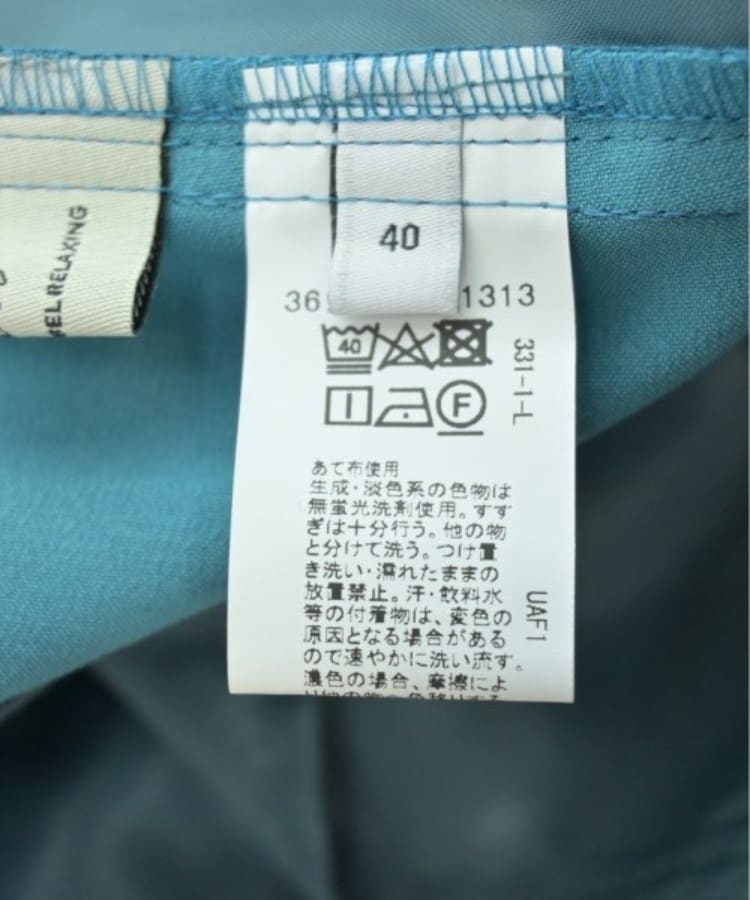 ラグタグ(RAGTAG)のgreen label relaxing グリーンレーベルリラクシング レディース パンツ（その他） サイズ：40(M位)4