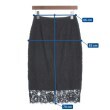 ラグタグ(RAGTAG)のUNITED ARROWS ユナイテッドアローズ レディース ロング・マキシ丈スカート サイズ：38(M位)6