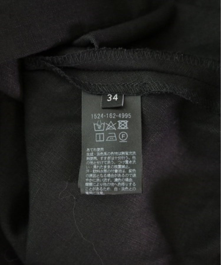 ラグタグ(RAGTAG)のUNITED ARROWS ユナイテッドアローズ レディース ロング・マキシ丈スカート サイズ：34(XS位)4