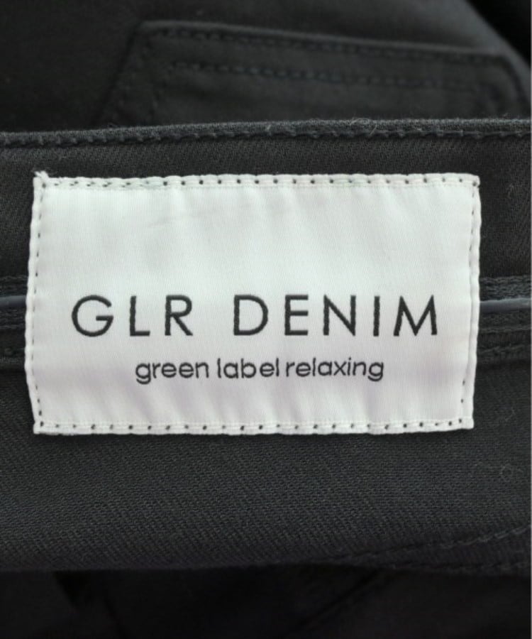 ラグタグ(RAGTAG)のgreen label relaxing グリーンレーベルリラクシング レディース パンツ（その他） サイズ：38(M位)3