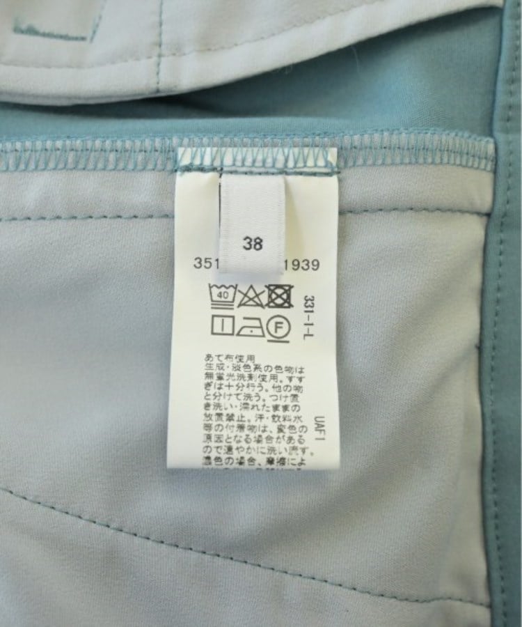 ラグタグ(RAGTAG)のgreen label relaxing グリーンレーベルリラクシング レディース パンツ（その他） サイズ：38(M位)4
