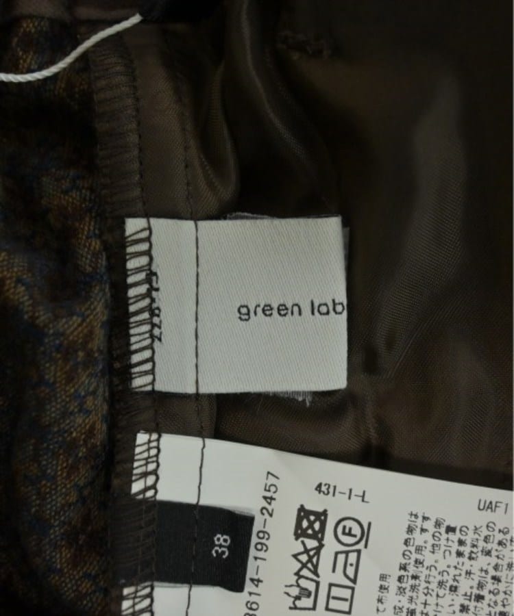 ラグタグ(RAGTAG)のgreen label relaxing グリーンレーベルリラクシング レディース パンツ（その他） サイズ：38(M位)3