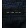 ラグタグ(RAGTAG)のgreen label relaxing グリーンレーベルリラクシング レディース ロング・マキシ丈スカート サイズ：36(S位)3
