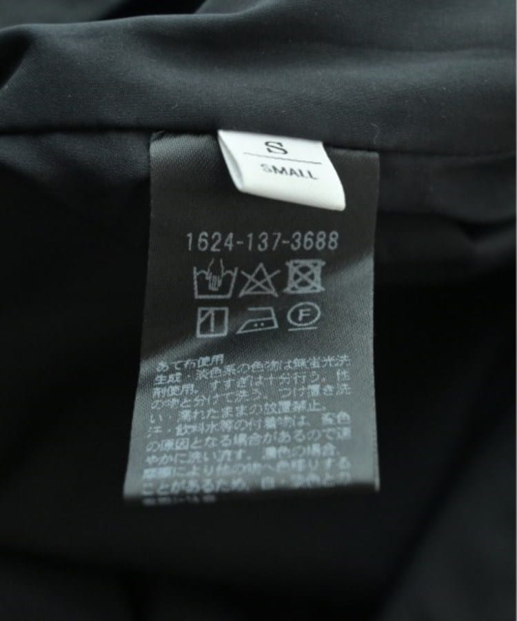 ラグタグ(RAGTAG)のBEAUTY&YOUTH UNITED ARROWS ビューティーアンドユースユナイテッドアローズ レディース ロング・マキシ丈スカート サイズ：S4