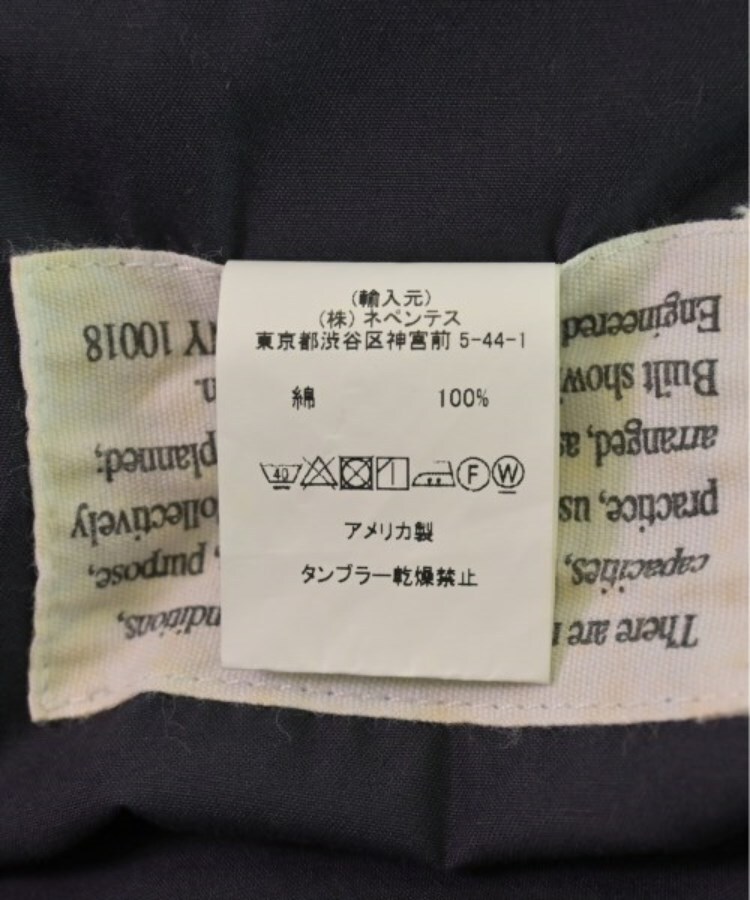 ラグタグ(RAGTAG)のEngineered Garments エンジニアドガーメンツ メンズ ブルゾン（その他） サイズ：S4
