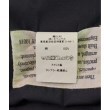 ラグタグ(RAGTAG)のEngineered Garments エンジニアドガーメンツ メンズ ブルゾン（その他） サイズ：S4