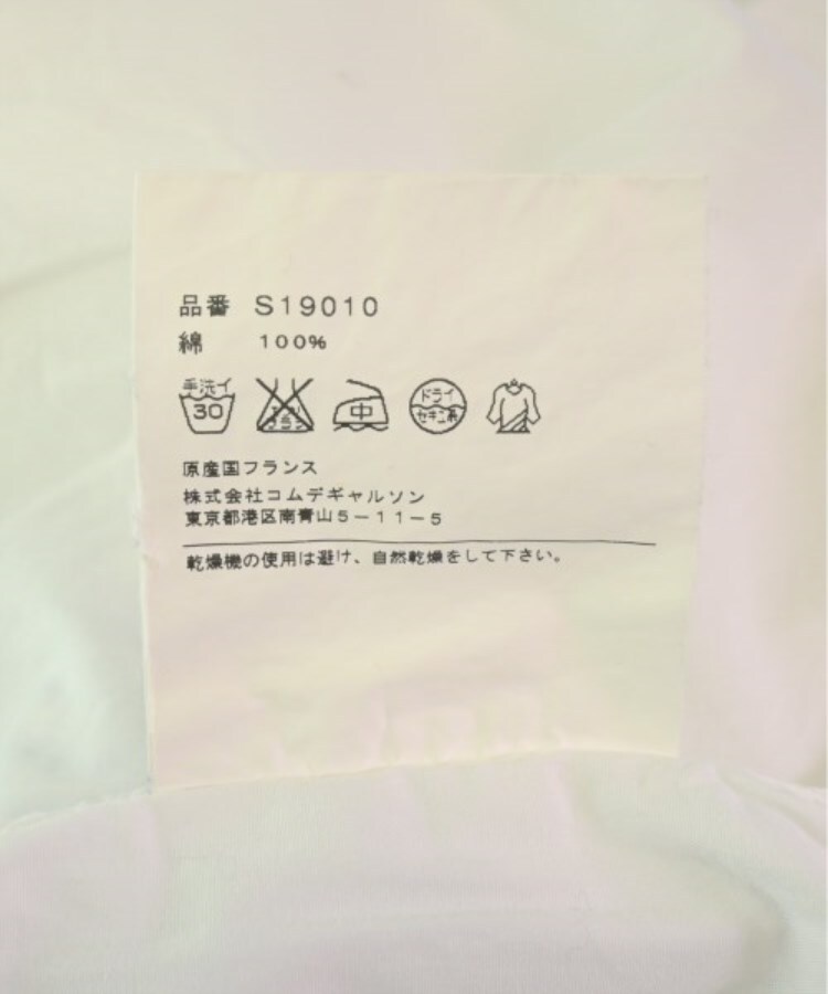 ラグタグ(RAGTAG)のCOMME des GARCONS SHIRT コムデギャルソンシャツ メンズ カジュアルシャツ サイズ：S4