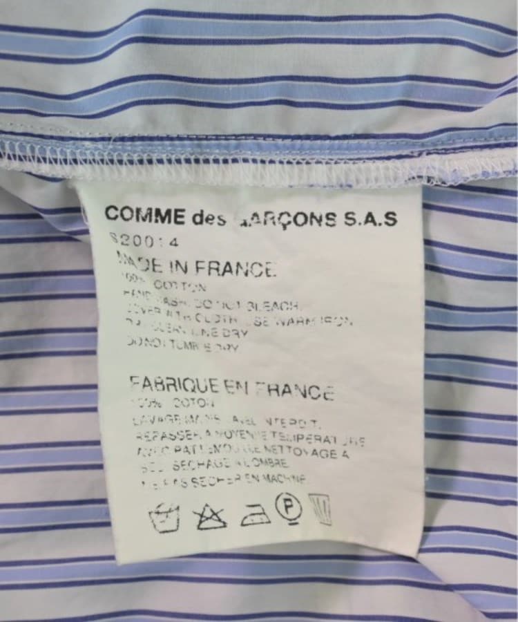 ラグタグ(RAGTAG)のCOMME des GARCONS SHIRT コムデギャルソンシャツ メンズ カジュアルシャツ サイズ：S4