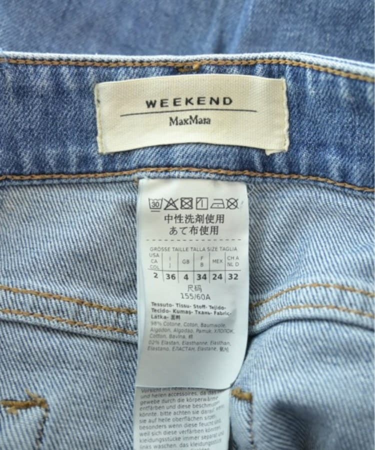 MAX MARA WEEK END LINE マックスマーラウィークエンドライン