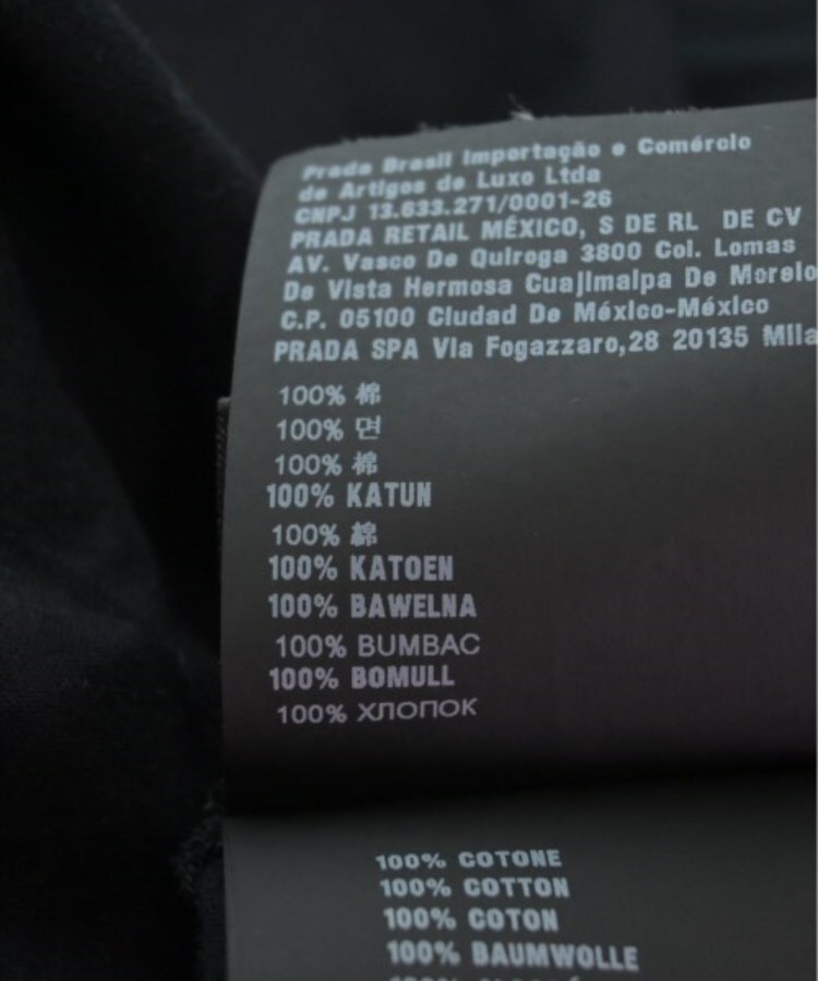 ラグタグ(RAGTAG)のPRADA プラダ レディース Tシャツ・カットソー サイズ：XL4