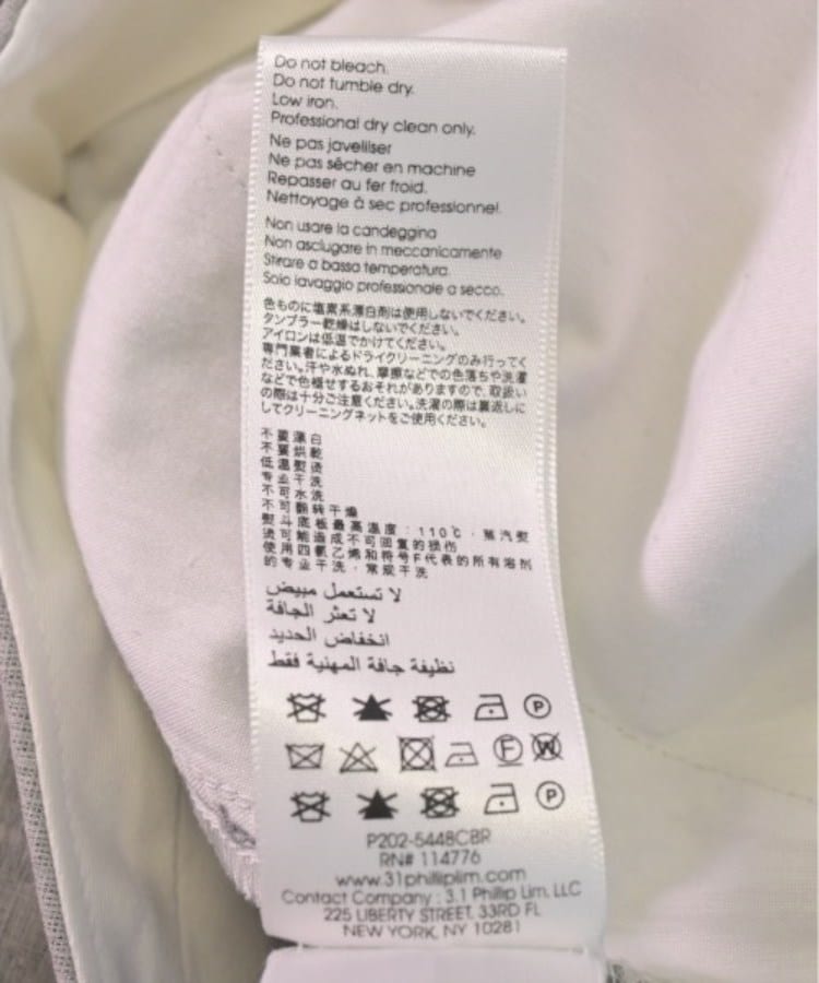 ラグタグ(RAGTAG)の3.1 Phillip Lim スリーワンフィリップリム レディース パンツ（その他） サイズ：00(XXS位)4