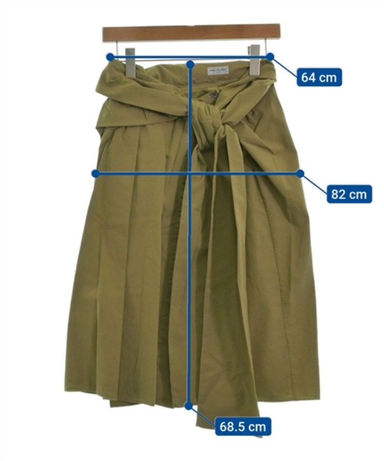 ラグタグ(RAGTAG)のDRIES VAN NOTEN ドリスヴァンノッテン レディース ロング・マキシ丈スカート サイズ：34(XXS位)6