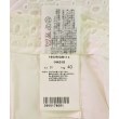 ラグタグ(RAGTAG)のMSGM エムエスジーエム レディース パンツ（その他） サイズ：40(M位)4