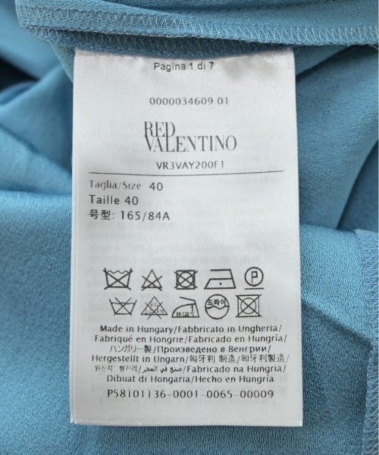 ラグタグ(RAGTAG)のRED VALENTINO ヴァレンティノレッド レディース ワンピース サイズ：40(M位)4