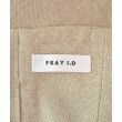 ラグタグ(RAGTAG)のFRAY I.D フレイアイディー レディース ロング・マキシ丈スカート サイズ：1(M位)3