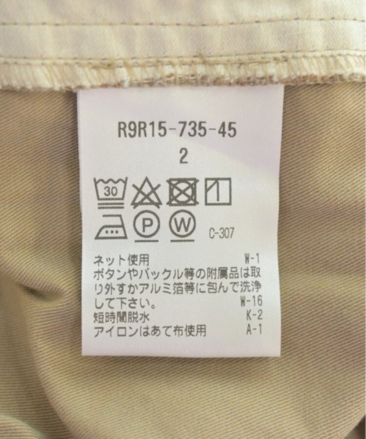 ラグタグ(RAGTAG)のMACKINTOSH PHILOSOPHY マッキントッシュフィロソフィー レディース ショートパンツ サイズ：2(M位)4
