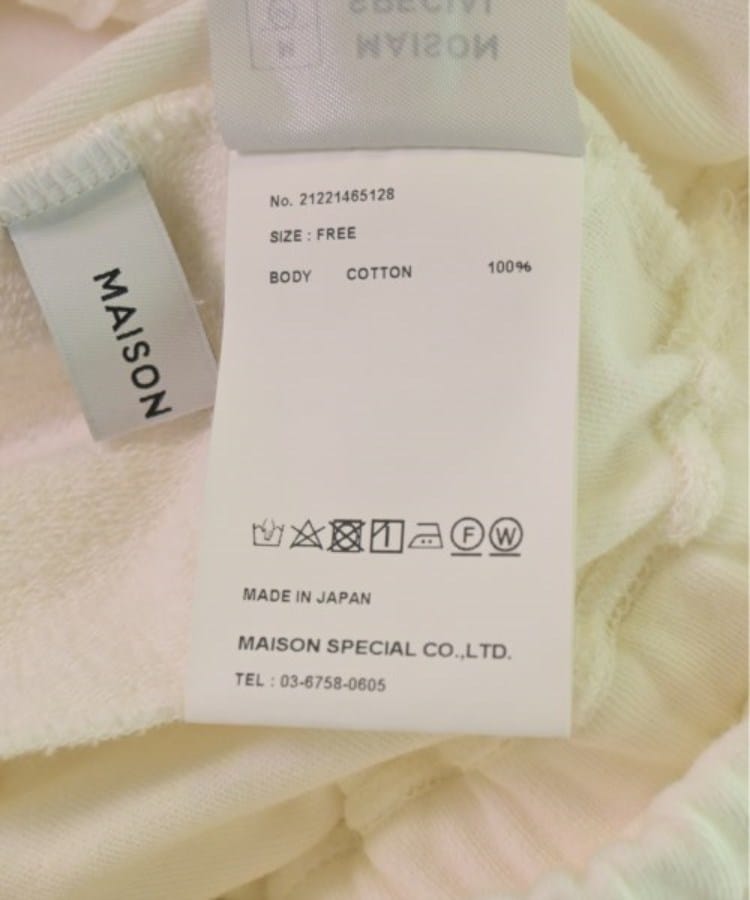 ラグタグ(RAGTAG)のMAISON SPECIAL メゾンスペシャル レディース スウェットパンツ サイズ：F4