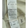 ラグタグ(RAGTAG)のMila Owen ミラオーウェン レディース ロング・マキシ丈スカート サイズ：0(S位)3
