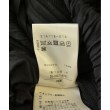 ラグタグ(RAGTAG)のSTUNNING LURE スタニングルアー レディース パンツ（その他） サイズ：1(S位)4