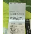 ラグタグ(RAGTAG)のMUVEIL ミュベール レディース ワンピース サイズ：36(S位)4