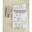 ラグタグ(RAGTAG)のmystic ミスティック レディース ワンピース サイズ：2(M位)3
