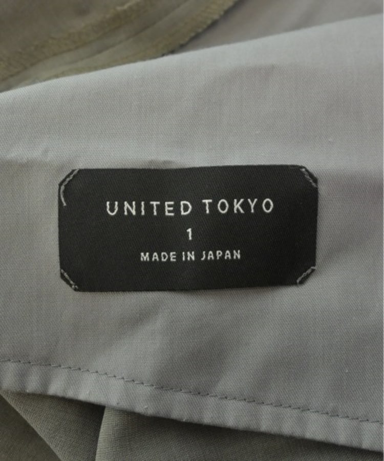 ラグタグ(RAGTAG)のUNITED TOKYO ユナイテッドトウキョウ レディース スラックス サイズ：1(S位)3