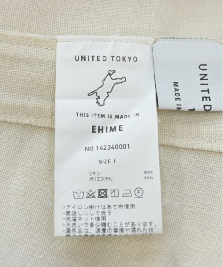 ラグタグ(RAGTAG)のUNITED TOKYO ユナイテッドトウキョウ レディース パンツ（その他） サイズ：1(S位)4