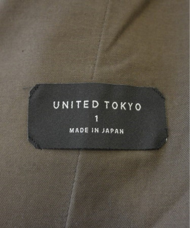 ラグタグ(RAGTAG)のUNITED TOKYO ユナイテッドトウキョウ レディース パンツ（その他） サイズ：1(S位)3
