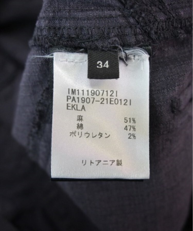 ラグタグ(RAGTAG)のISABEL MARANT イザベルマラン レディース パンツ（その他） サイズ：34(XXS位)4