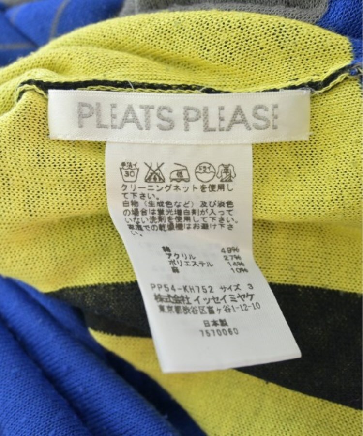 ラグタグ(RAGTAG)のPLEATS PLEASE プリーツプリーズ レディース ワンピース サイズ：3(L位)3