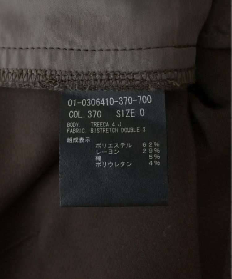 ラグタグ(RAGTAG)のTheory セオリー レディース スラックス サイズ：0(S位)5