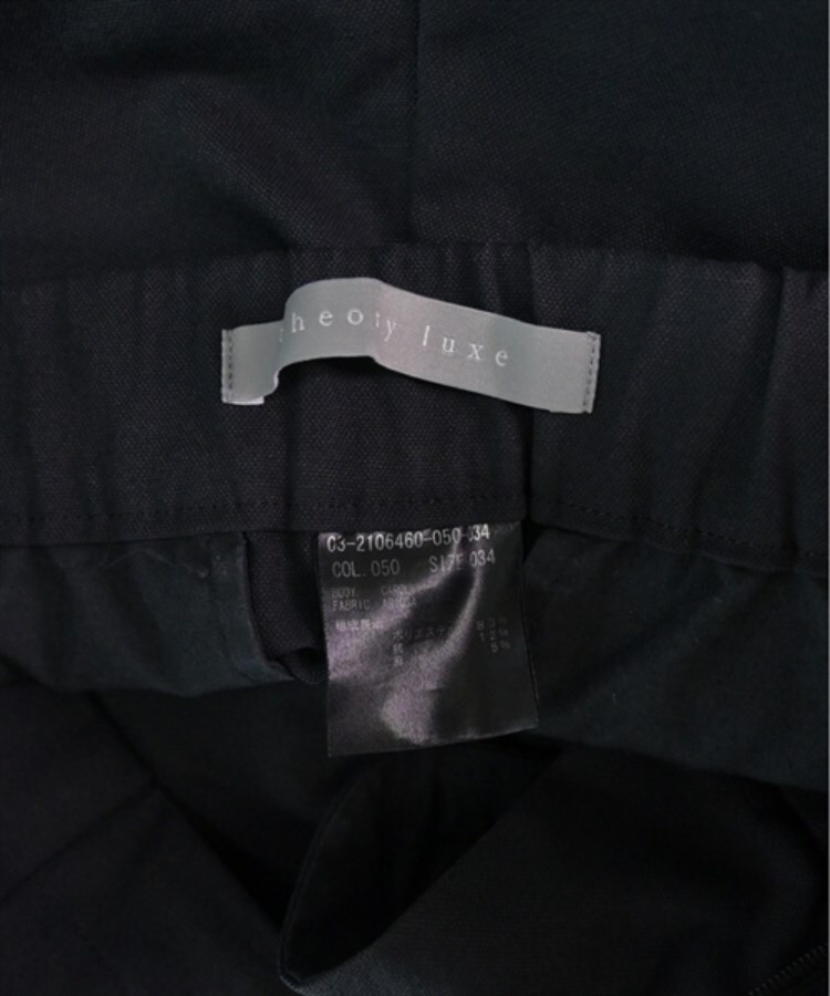 ラグタグ(RAGTAG)のtheory luxe セオリーリュクス レディース スラックス サイズ：34(XS位)3