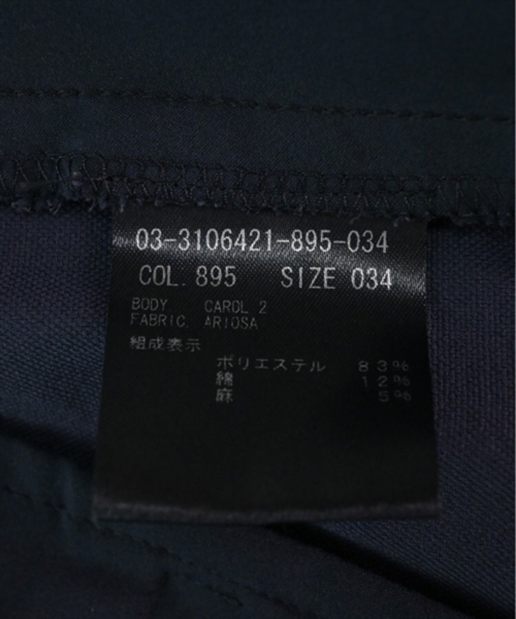 ラグタグ(RAGTAG)のtheory luxe セオリーリュクス レディース スラックス サイズ：34(XS位)4