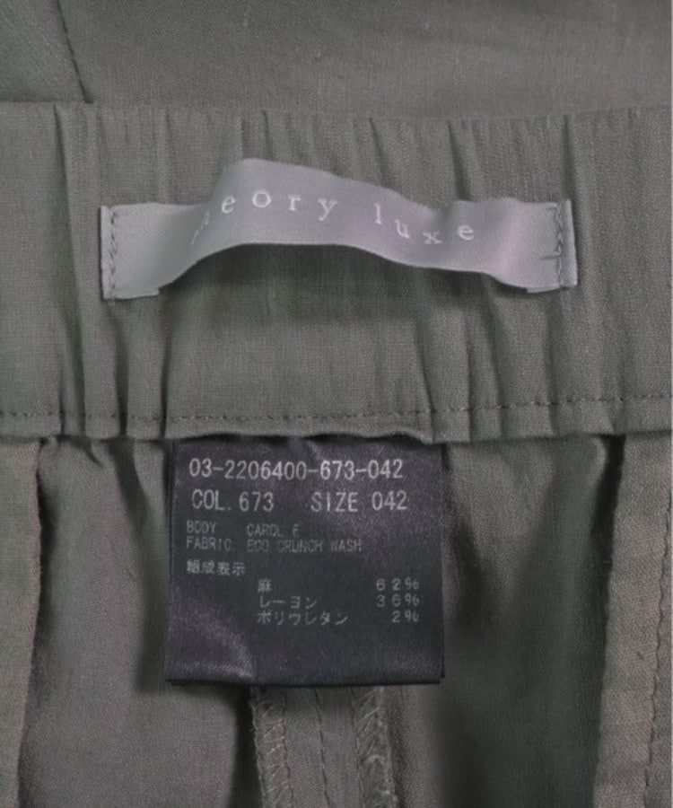 ラグタグ(RAGTAG)のtheory luxe セオリーリュクス レディース スラックス サイズ：42(L位)3