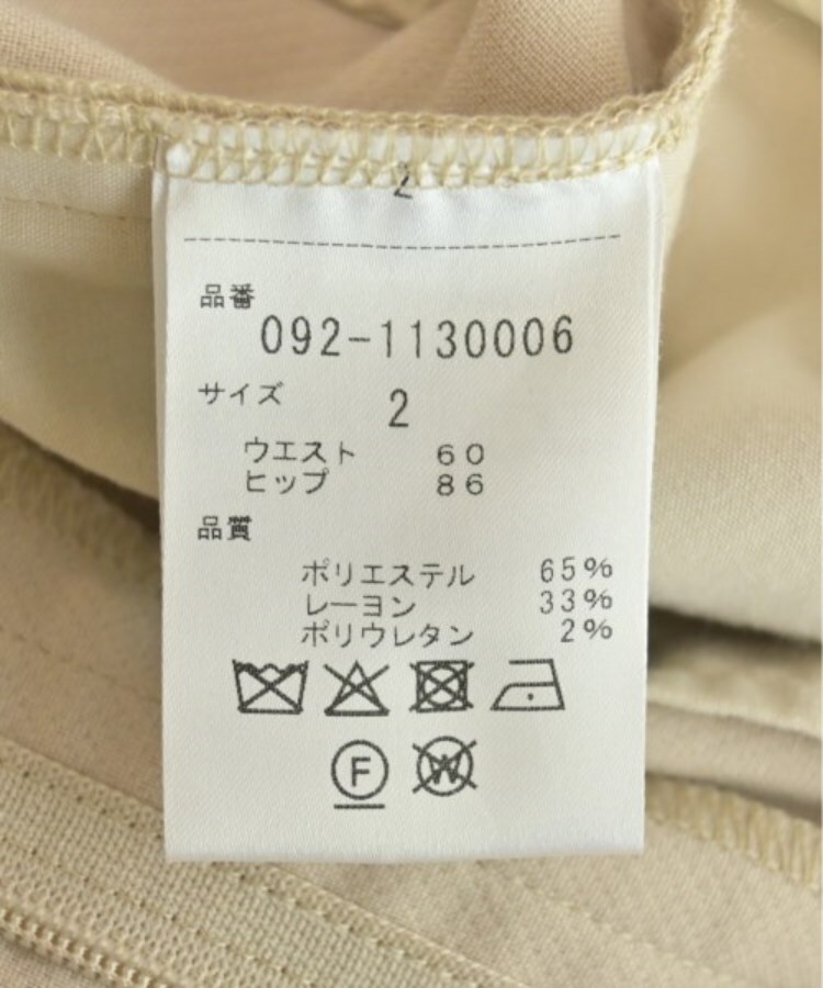 ラグタグ(RAGTAG)のJILLSTUART ジルスチュアート レディース パンツ（その他） サイズ：2(M位)4