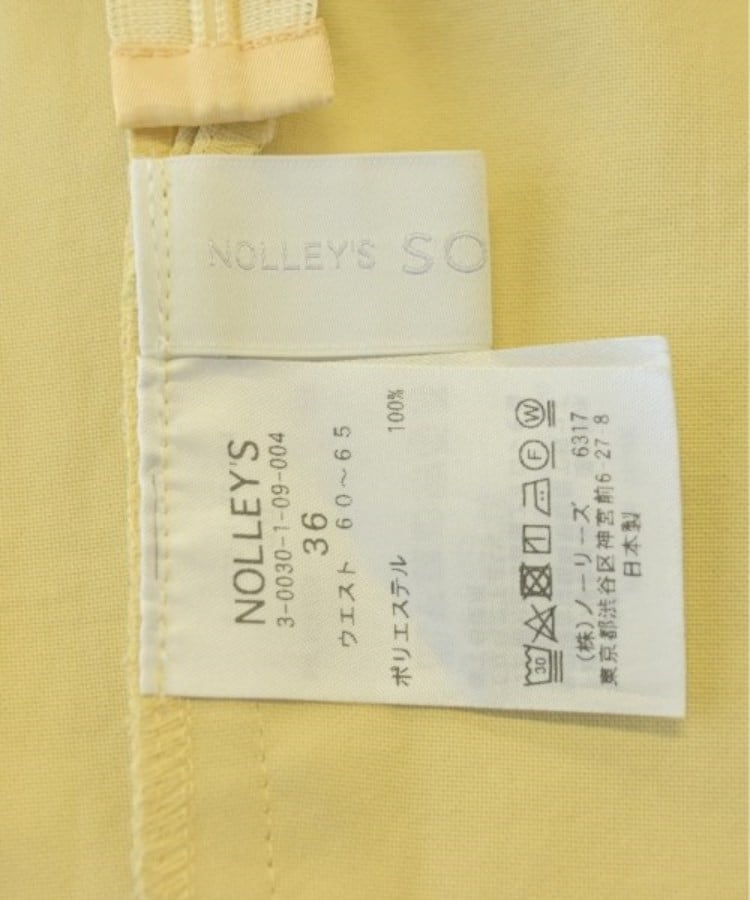ラグタグ(RAGTAG)のNolley's Sophi ノーリーズソフィー レディース スラックス サイズ：36(S位)3