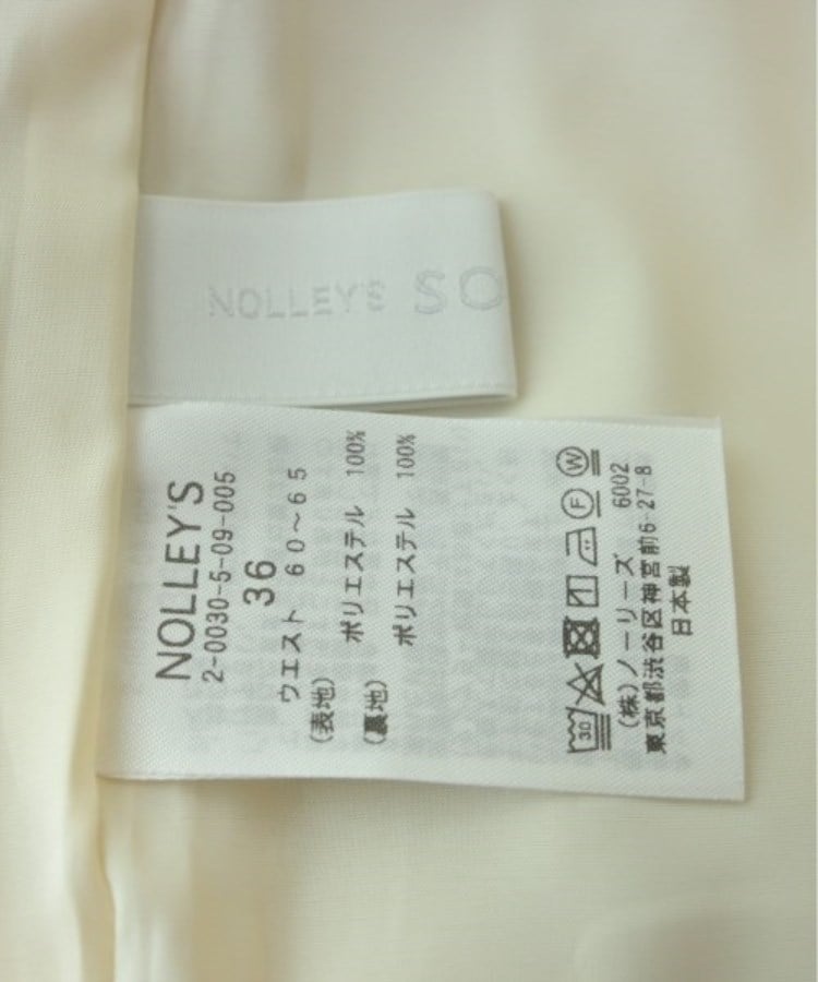 ラグタグ(RAGTAG)のNolley's Sophi ノーリーズソフィー レディース パンツ（その他） サイズ：36(S位)3