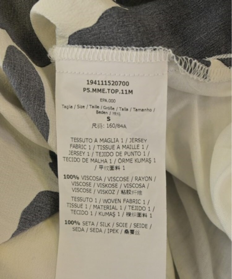 ラグタグ(RAGTAG)のMax Mara マックスマーラ レディース カジュアルシャツ サイズ：S4