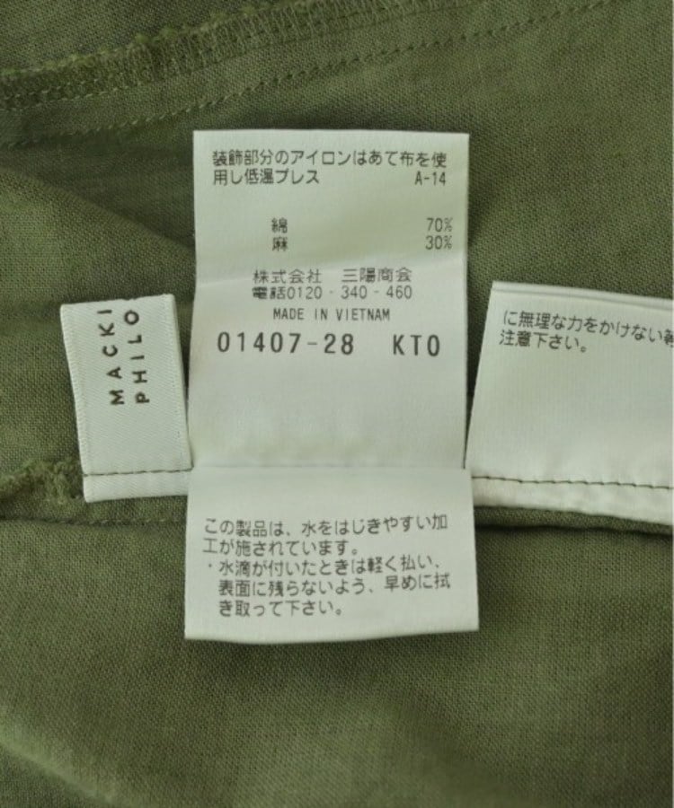 ラグタグ(RAGTAG)のMACKINTOSH PHILOSOPHY マッキントッシュフィロソフィー レディース ブラウス サイズ：36(S位)3