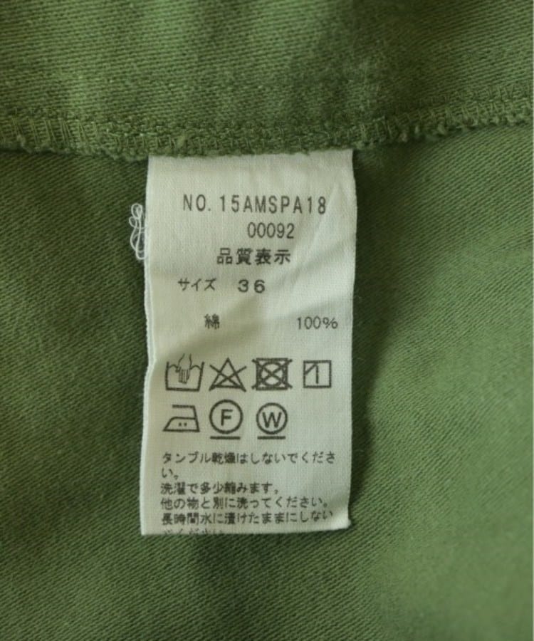 ラグタグ(RAGTAG)のTHE SHINZONE ザシンゾーン レディース カーゴパンツ サイズ：36(S位)4
