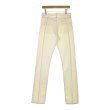 ラグタグ(RAGTAG)のMaison Margiela メゾンマルジェラ レディース パンツ（その他） サイズ：40(M位)2