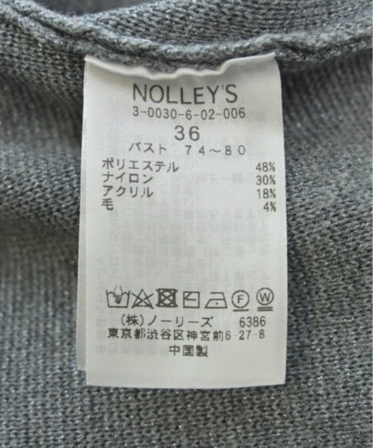 ラグタグ(RAGTAG)のNolley's Sophi ノーリーズソフィー レディース ワンピース サイズ：36(S位)4