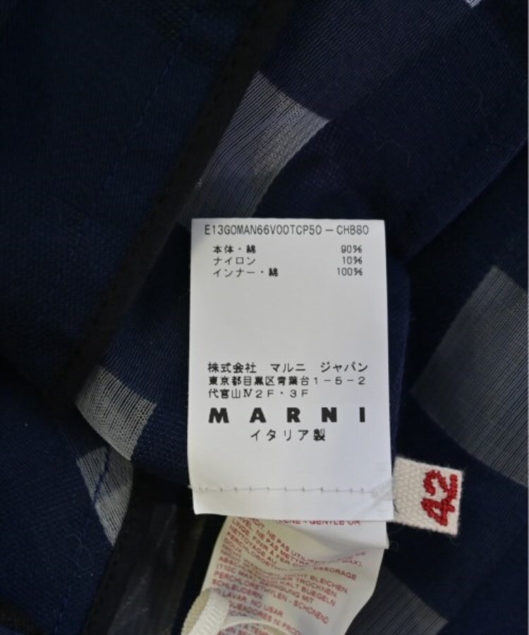 ラグタグ(RAGTAG)のMARNI マルニ レディース ひざ丈スカート サイズ：42(M位)3