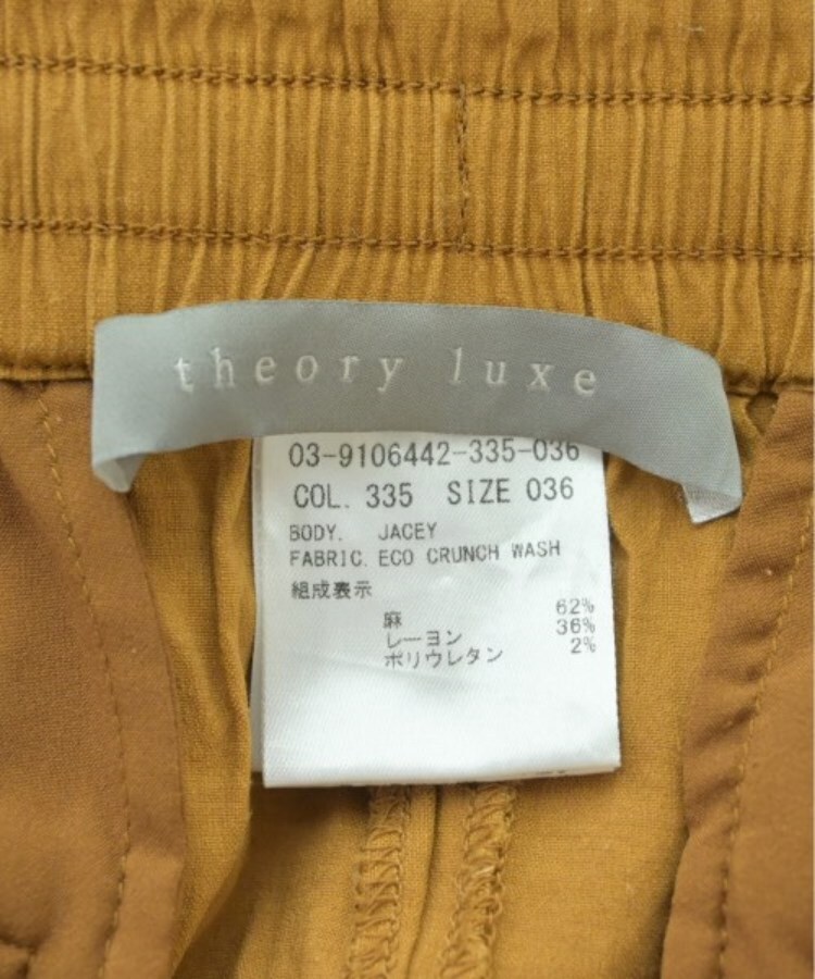ラグタグ(RAGTAG)のtheory luxe セオリーリュクス レディース パンツ（その他） サイズ：36(S位)3