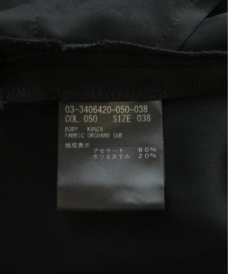ラグタグ(RAGTAG)のtheory luxe セオリーリュクス レディース パンツ（その他） サイズ：38(M位)4