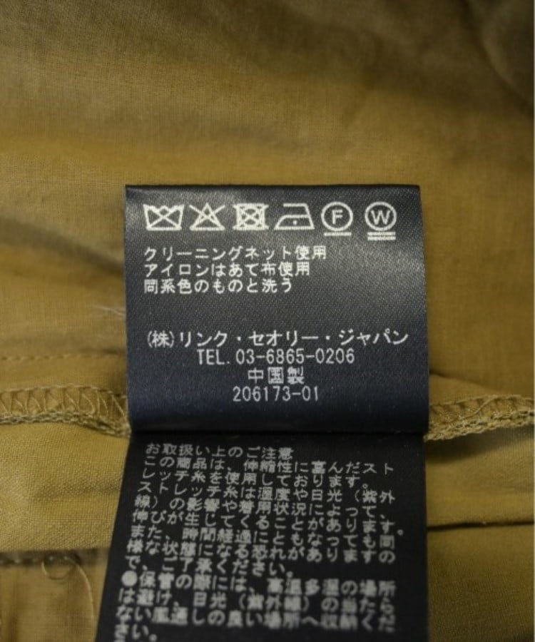 ラグタグ(RAGTAG)のtheory luxe セオリーリュクス レディース パンツ（その他） サイズ：38(M位)5
