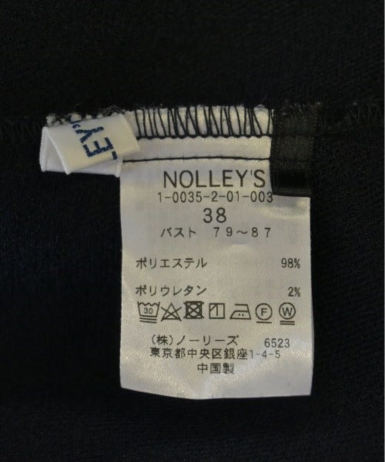 ラグタグ(RAGTAG)のNolley's ノーリーズ レディース ブラウス サイズ：38(M位)4