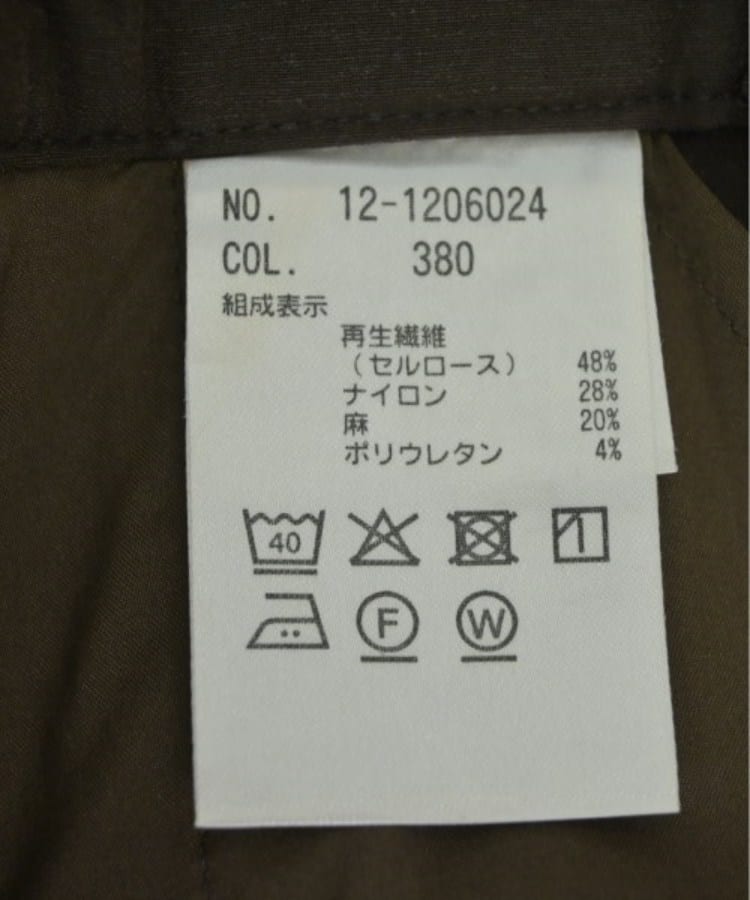 ラグタグ(RAGTAG)のPLST プラステ レディース パンツ（その他） サイズ：M4