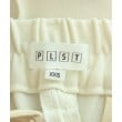 ラグタグ(RAGTAG)のPLST プラステ レディース パンツ（その他） サイズ：XXS3